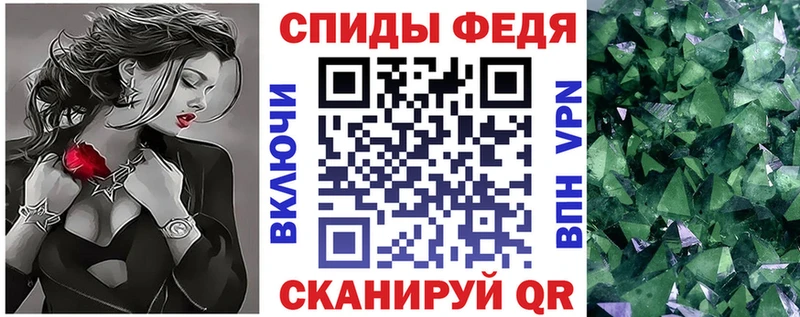 Amphetamine 98%  как найти закладки  Саки 
