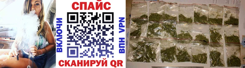 БУТИРАТ бутандиол наркотики Саки