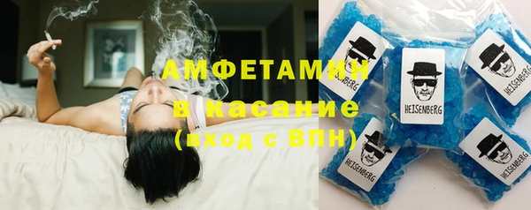 каннабис Алексеевка