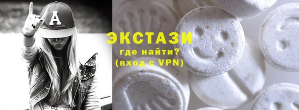 не бодяженный Алзамай