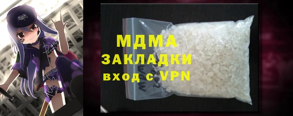 прущая мука Алексин