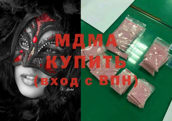 не бодяженный Алзамай