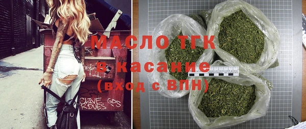 каннабис Алексеевка