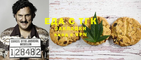 прущая мука Алексин