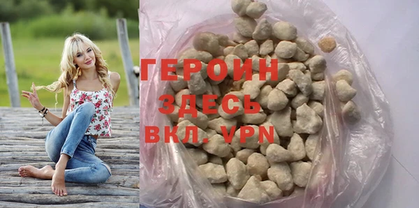 не бодяженный Алзамай