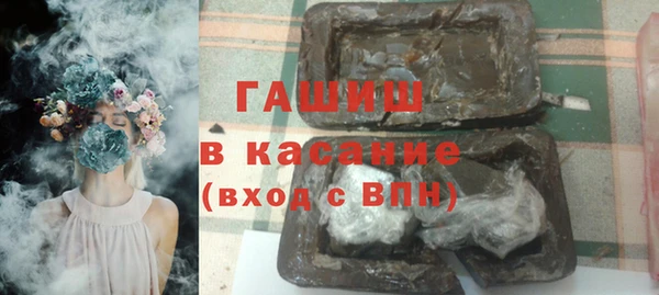 каннабис Алексеевка