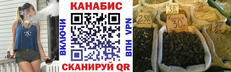 МАРИХУАНА LSD WEED  Саки 